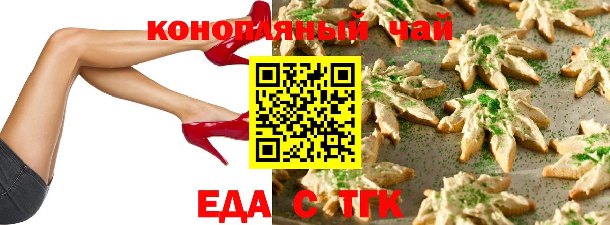 Героин Воткинск