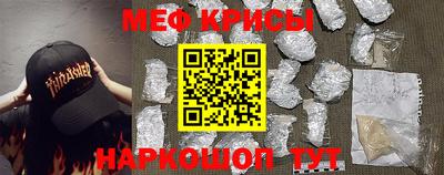 ECSTASY Апшеронск