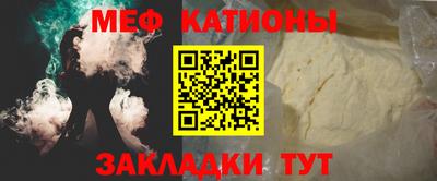 ECSTASY Апшеронск