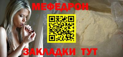 гашик Апрелевка