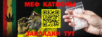 гашик Апрелевка