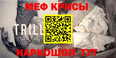 дурь Старая Купавна