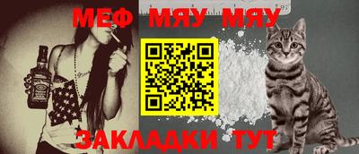гашик Апрелевка