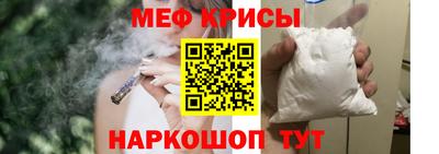 ECSTASY Апшеронск