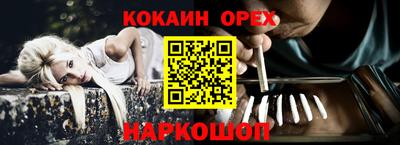 гашик Апрелевка