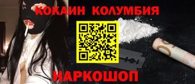 гашик Апрелевка