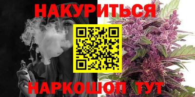гашик Апрелевка