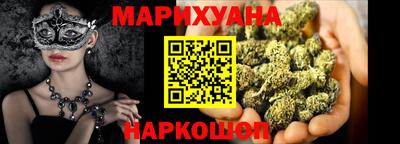 ECSTASY Апшеронск