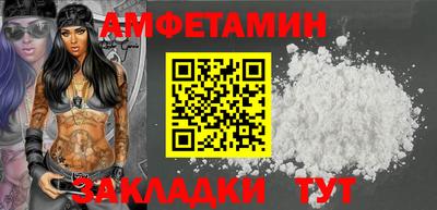 гашик Апрелевка