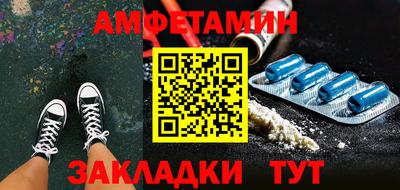 марки nbome Аргун