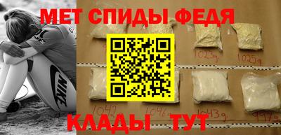гашик Апрелевка