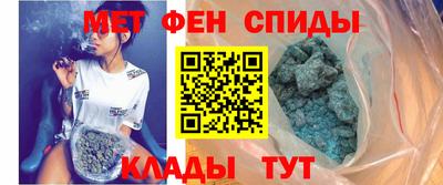 ECSTASY Апшеронск