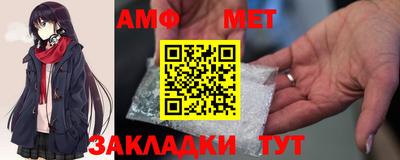 гашик Апрелевка