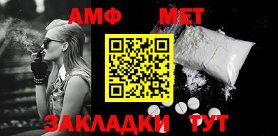 гашик Апрелевка