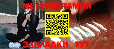 ECSTASY Апшеронск