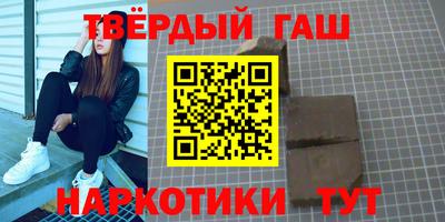 кристаллы Среднеуральск