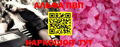ECSTASY Апшеронск