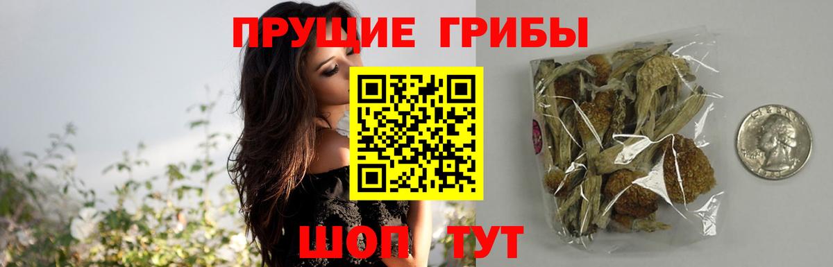 Codein  ГАШИШ  Кокаин  ЭКСТАЗИ  МЕТАМФЕТАМИН  Воткинск  Мефедрон   Канабис  ГАШ  Вход с VPN 